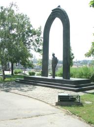 Budapest/Denkmal Mihály Károlyi (first president/erster Praesident) 1919